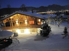 Suite Nuss Modern retreat Bad Wiessee